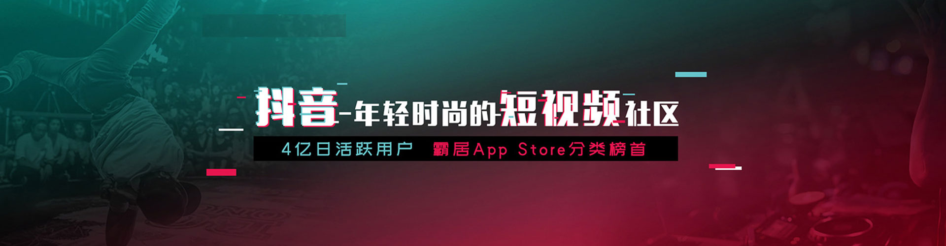 个旧百度怎么推广