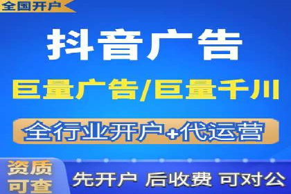 信息流广告行业案例：知乎信息流广告投放效果